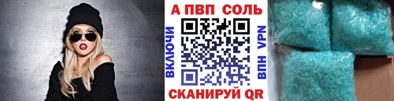 Где продают наркотики Заречный Конопля  A PVP  Вейп ТГК  Галлюциногенные грибы  Меф  Гашиш  Cocaine 