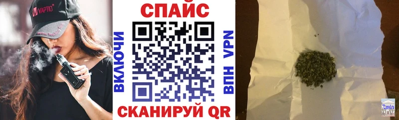 БУТИРАТ оксана  дарнет шоп  Заречный 