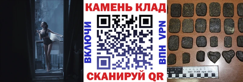 купить  сайты  darknet клад  Гашиш Premium  Заречный 