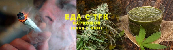 синтетический гашиш Баксан
