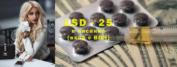 синтетический гашиш Баксан