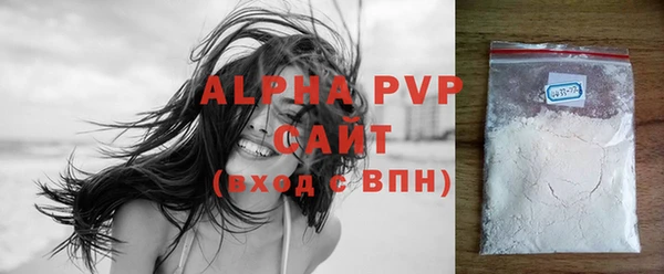 мдпв Россошь