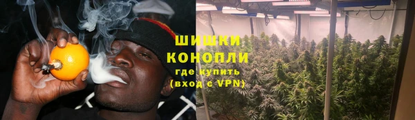 синтетический гашиш Баксан