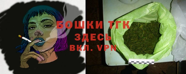 мдпв Россошь