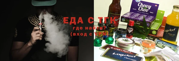 синтетический гашиш Баксан