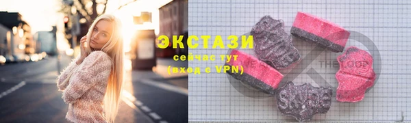 марки nbome Балабаново