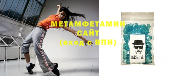 марки nbome Балабаново
