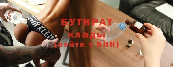 таблы Балахна