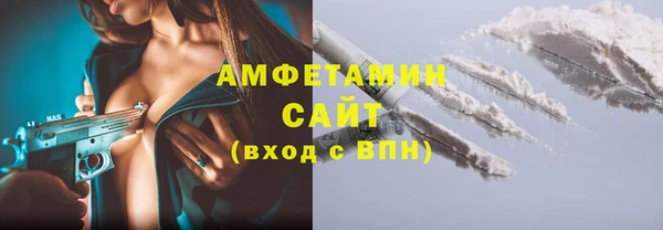 таблы Балахна