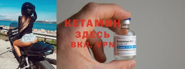 таблы Балахна