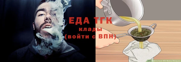 синтетический гашиш Баксан