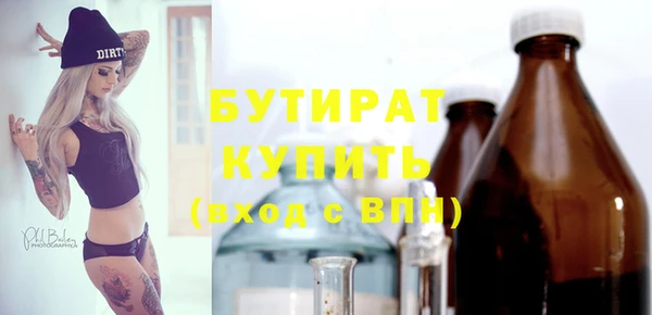 таблы Балахна