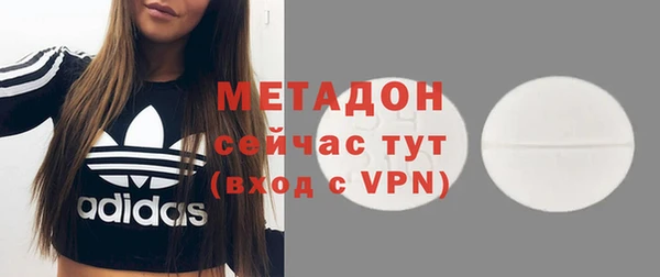 марки nbome Балабаново