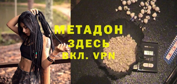 марки lsd Рославль