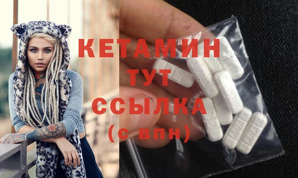 таблы Балахна