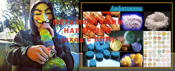 таблы Балахна