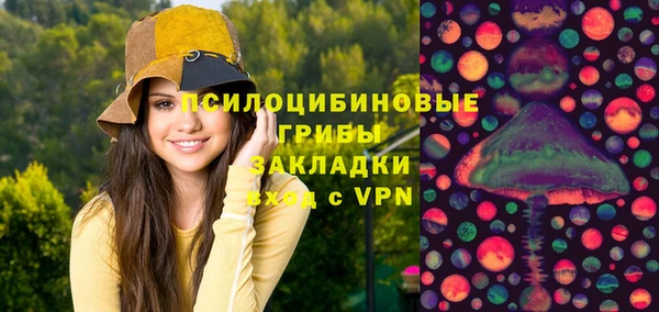 героин Ростов