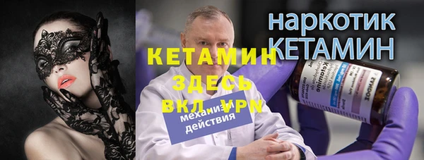 таблы Балахна