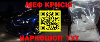 apvp Кинель