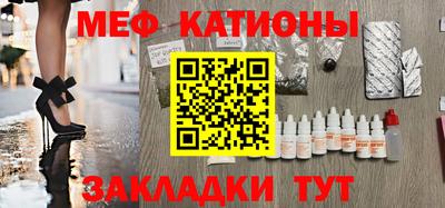 прущий лед Кингисепп