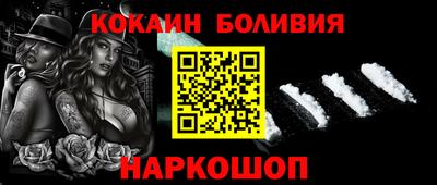 скорость mdpv Кимры