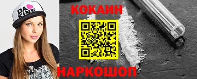 apvp Кинель