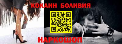 apvp Кинель