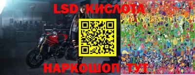 скорость mdpv Кимры