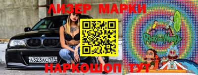 apvp Кинель
