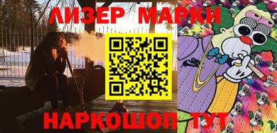 скорость mdpv Кимры