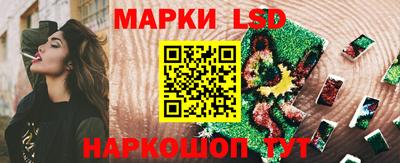 apvp Кинель