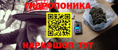 скорость mdpv Кимры