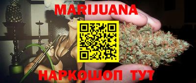 прущий лед Кингисепп