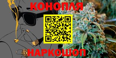 прущий лед Кингисепп