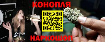 прущий лед Кингисепп