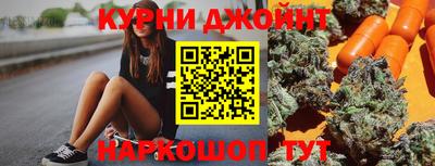 скорость mdpv Кимры