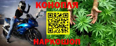 apvp Кинель