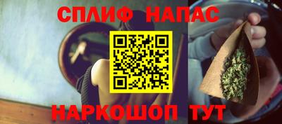 скорость mdpv Кимры