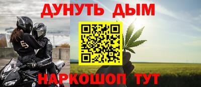 apvp Кинель