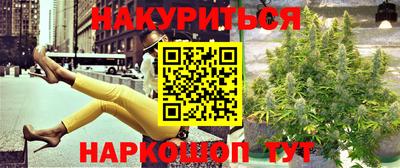 apvp Кинель