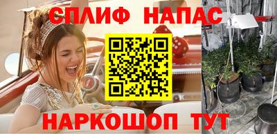 скорость mdpv Кимры