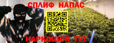 скорость mdpv Кимры