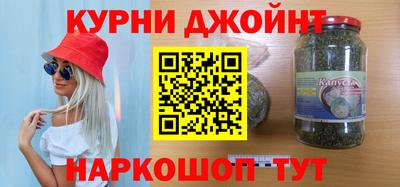 прущий лед Кингисепп