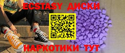 apvp Кинель