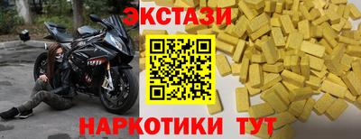 скорость mdpv Кимры