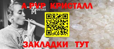 скорость mdpv Кимры