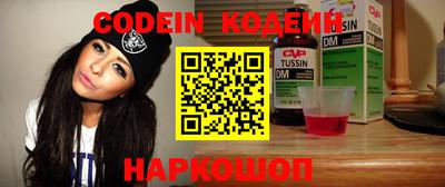 apvp Кинель