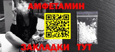 скорость mdpv Кимры