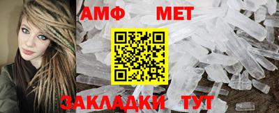 скорость mdpv Кимры