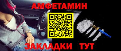 скорость mdpv Кимры